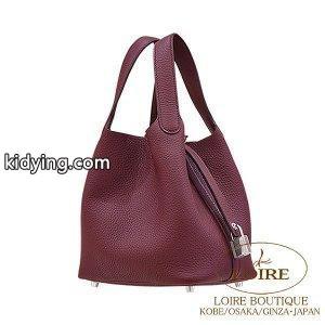 エルメス ブランド コピー[hermes ブランド コピー] ピコタンロック PM[PicotinLock PM] クレマンス　ボルドー　シルバー金具 :1802001:ロワールブティック - 通販ショッピングkidying26nCei0D