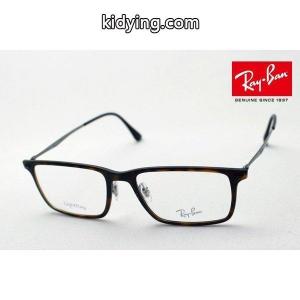 レイバン コピーブランド メガネ Ray-Ban 伊達メガネ RX7050 5200 LIGHT RAY :rx7050-5200:グラスマニア Tokyo Aoyama - 通販ショッピングkidying26L1z8ne
