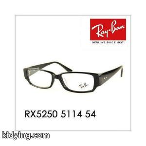 レイバン ブランド コピー Ray-Ban rayban ブランド コピー RX5250 5114 54 メガネフレーム :10000127:ワッツアップ - 通販ショッピングkidying26r4X11j