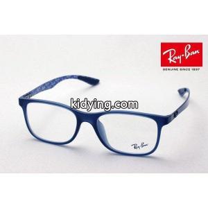 レイバン コピー メガネ Ray-Ban 伊達メガネ RX8903F 5262 :rx8903f-5262:グラスマニア Tokyo Aoyama - 通販ショッピングkidying26qumaiu