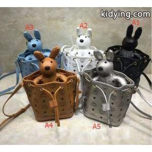 多色可選 2026新作 エムシーエム コピーブランド コピー mcm コピーブランド 斜め掛けバッグ 高級感を引き立てる_エムシーエム コピーブランド コピー mcm コピーブランド_ブランド コピー 激安(日本最大級)kidying264ra4Xv