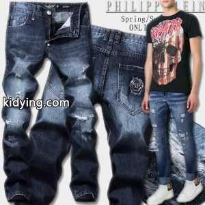 SALE開催 2026春夏 フィリッププレイン PHILIPP PLEIN ダメージデニム_フィリッププレイン PHILIPP PLEIN_ブランド コピー 激安(日本最大級)kidying26aWTfOz