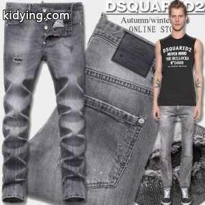 ファション性の高い 2026秋冬 ディースクエアード コピー Dsquared2 コピー ユーズド加工 ジーンズ_ディースクエアード コピー Dsquared2 コピー_ブランド コピー 激安(日本最大級)kidying26TfW1bu