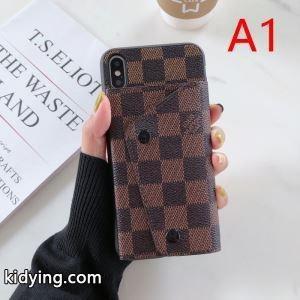 ルイ ヴィトン コピーブランド LOUIS vuitton コピーブランド 4色可選 ケータイケース 秋冬ファッションの決め手 2026秋冬におすすめ着こなし_ルイ ヴィトン コピーブランド LOUIS vuitton コピーブランド_ブランド コピー 激安(日本最大級)kidying2659Hrim