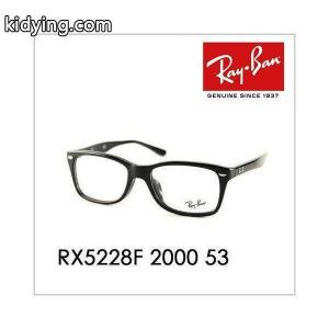 レイバン コピー Ray-Ban rayban コピー RX5228F 2000 53 メガネフレーム :10003028:ワッツアップ - 通販ショッピングkidying264juKjq