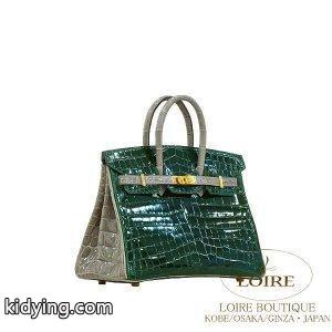 エルメス ブランド コピー[hermes ブランド コピー]　バーキン 25cm[Birkin 25cm]　ニロティカス　ヴェールフォンセ×グリトゥールトゥレール　ゴールド金具 :1806404:ロワールブティック - 通販ショッピングkidying26XjiOfu