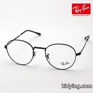 レイバン コピー メガネ Ray-Ban 伊達メガネ RX3582V 2760 :rx3582v-2760:グラスマニア Tokyo Aoyama - 通販ショッピングkidying260j0X1f
