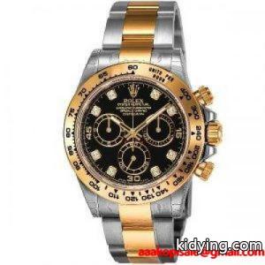 rolex スーパーコピー ロレックス スーパーコピー デイトナ 116503G メンズ 腕時計 :2700001380061:GINZA LoveLove - 通販ショッピングkidying26LPHHDC