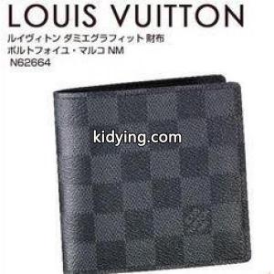 洗練されたルイヴィトン コピーブランド 印象的な財布 コピー ポルトフォイユ・マルコ NM ダミエグラフィット_ルイ ヴィトン コピーブランド LOUIS vuitton コピーブランド_ブランド コピー 激安(日本最大級)kidying26y49Dee