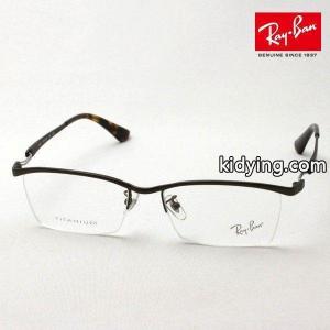 レイバン コピー メガネ Ray-Ban 伊達メガネ RX8746D 1020 :rx8746d-1020:グラスマニア Tokyo Aoyama - 通販ショッピングkidying265z8PnC