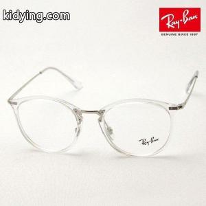 レイバン スーパーコピー メガネ Ray-Ban 伊達メガネ RX7140 2001 :rx7140-2001:グラスマニア Tokyo Aoyama - 通販ショッピングkidying26r49nCi