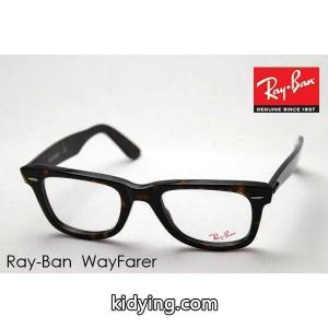 レイバン コピー メガネ Ray-Ban ウェイファーラー 伊達メガネ RX5121A 2026 :rx5121a-2026:グラスマニア Tokyo Aoyama - 通販ショッピングkidying26HXjCSn