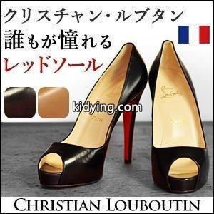クリスチャン ルブタン パンプス オープントゥ ハイヒール 12センチ Christian louboutin ブランド コピー 厚底 :clvp120:シンフーライフアザーライフ - 通販ショッピングkidying26Kzymqu