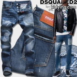 2026年最注目のDsquared2 ブランド コピー激安ディースクエアード ブランド コピーメンズ今年大流行デニムジーンズボトムスkidying26zObauu