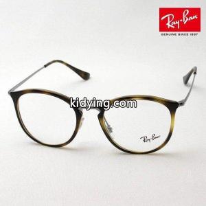 レイバン スーパーコピー メガネ Ray-Ban 伊達メガネ RX7140 2026 :rx7140-2026:グラスマニア Tokyo Aoyama - 通販ショッピングkidying26WLnK9z