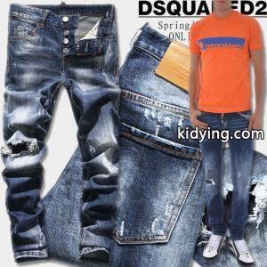 2026春夏新登場のDsquared2 ブランド コピー激安ディースクエアード ブランド コピーのメンズデニムパンツブランドジーンズズボンkidying26Onyuiy