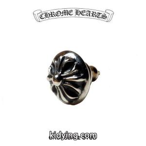 CHROME hearts スーパーコピー クロムハーツ スーパーコピー CROSS BALL STUD クロス ボール スタッド ピアス SILVER :chcss102:SPARK HEADS - 通販ショッピングkidying26q4remu
