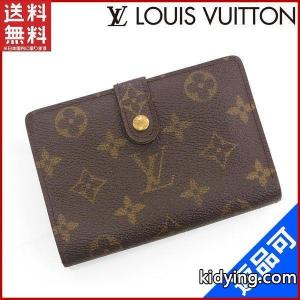 ルイヴィトン ブランド コピー LOUIS vuitton ブランド コピー 財布 二つ折り財布 がま口 M61674 ポルトフォイユ・ヴィエノワ モノグラム 中古 X9972 :X9972:ブランドセレクトショップBRANDS - 通販ショッピングkidying26j8T9nC