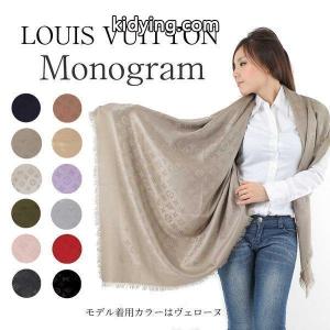 LOUIS vuitton コピー / ルイヴィトン コピー モノグラム ショール :lv001:SelectShop Ama-Terrace Yahoo!店 - 通販ショッピングkidying26i4zWre