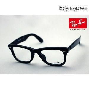 レイバン コピー メガネ Ray-Ban ウェイファーラー 伊達メガネ RX5121F 2000 :rx5121f-2000:グラスマニア Tokyo Aoyama - 通販ショッピングkidying2681P9Tj