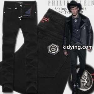 高品質 人気 2026春夏 フィリッププレイン PHILIPP PLEIN スキニーパンツ_フィリッププレイン PHILIPP PLEIN_ブランド コピー 激安(日本最大級)kidying26S5bqqu