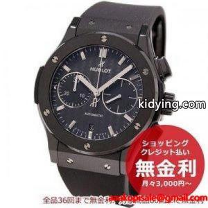 ウブロ コピーブランド メンズ腕時計 クラシックフュージョンクロノブラックマジック 521CM1771RX :4936606329381:カメラのキタムラ - 通販ショッピングkidying260b8T1f