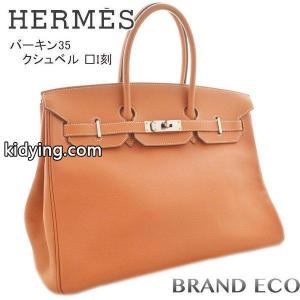 エルメス スーパーコピー バーキン35 □I刻 ハンドバッグブラウン系 クシュベル シルバー金具 レディース 中古 :ki-05296-nk:ブランドエコヤフー店 - 通販ショッピングkidying26a4Xb4n