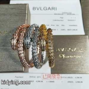 3色可選 街のおしゃれさんも愛用 ブルガリ コピーブランド bvlgari コピーブランド 秋冬ファッションを明るくなる ブレスレット 2026秋冬におすすめ着こなし_ブルガリ コピーブランド bvlgari コピーブランド_ブランド コピー 激安(日本最大級)kidying26fSXLHj