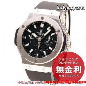 ウブロ コピーブランド メンズ腕時計 ビッグバン 301SX1170RX :4936606302070:カメラのキタムラ - 通販ショッピングkidying260n0HnC