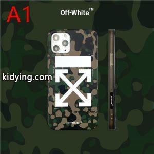 秋のおしゃれをもっと楽しめる Off-white スーパーコピー 2色可選 オフホワイト スーパーコピー 今年の秋冬のトレンドも意識 携帯カバー 秋めいたコーデに仕上げる_Off-white スーパーコピー オフホワイト スーパーコピー_ブランド コピー 激安(日本最大級)kidying26OXrK9j