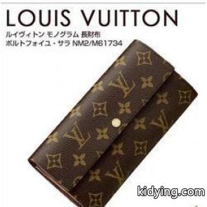 大満足　ルイヴィトン コピー　プレゼントに　 財布 ポルトフォイユ・サラ モノグラム_ルイ ヴィトン コピー LOUIS vuitton コピー_ブランド コピー 激安(日本最大級)kidying26Pv45Pf