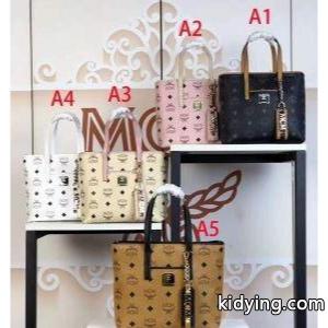 エムシーエム コピーブランド mcm コピーブランド ハンドバッグ 多色可選 2026年秋冬最新のトレンド 冬のお出かけの相棒に_エムシーエム コピーブランド コピー mcm コピーブランド_ブランド コピー 激安(日本最大級)kidying265P9Lfe