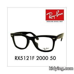 レイバン コピー メガネ　ウェイファーラー フルフィット Ray-Ban rayban コピー RX5121F 2000　50　伊達メガネ 眼鏡 :10003391:ワッツアップ - 通販ショッピングkidying26ODuCqe