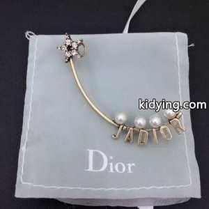 冬ムードを盛り上げる ディオール コピー dior コピー 動きやすく楽チンなスタイルピアス 防寒とおしゃれを両立させるコーデ_ディオール コピー dior コピー_ブランド コピー 激安(日本最大級)kidying26LLrSXj