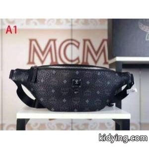 2026秋冬の必需品 エムシーエム ブランド コピー mcm ブランド コピー ショルダーバッグ 3色可選 季節を感じた秋冬ファッション_エムシーエム ブランド コピー コピー mcm ブランド コピー_ブランド コピー 激安(日本最大級)kidying26vKba4j