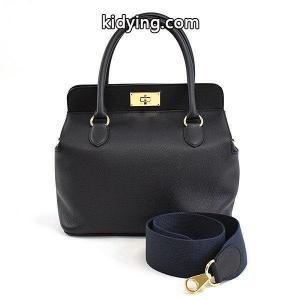 エルメス コピー hermes コピー ハンドバッグ ツールボックス26 トリヨンクレマンス 中古A品 1312465_元町本店 :1312465:ロデオドライブ-Yahoo!ショップ - 通販ショッピングkidying26y8HHPr