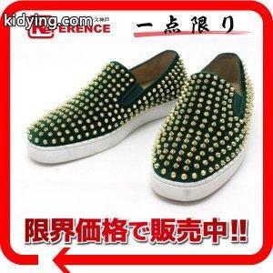 Christian louboutin コピー クリスチャンルブタン コピー スタッズ メンズシューズ スニーカー グリーン メンズ 【中古】 :106500-8514:リファレンス コレクション - 通販ショッピングkidying26OrmaKz