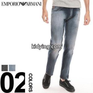 エンポリオ アルマーニ ブランド コピー EMPORIO armani ブランド コピー ジーンズ ストレッチ ダメージ ジップフライ リペア REGULAR FIT メンズ ブランド ジーパン デニムパンツ EA6Z1J451D1CZ :7537214585:ゼンオンライン - 通販ショッピングkidying26jq0Pze