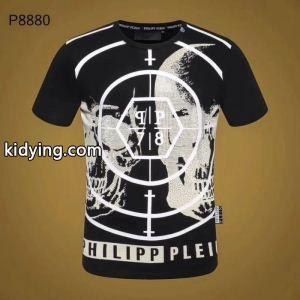 春夏の爽やかなスタイル Tシャツ/ティーシャツ フィリッププレイン 2026年トレンド感が強い 2色可選 PHILIPP PLEIN_フィリッププレイン PHILIPP PLEIN_ブランド コピー 激安(日本最大級)kidying2605Tjma