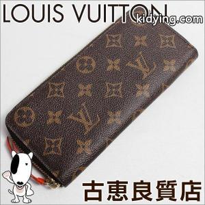 ルイヴィトン スーパーコピー LOUIS vuitton スーパーコピー LV lv M60743 モノグラム ポルトフォイユ クレマンス ラウンドファスナー 長財布 :mb29-1129-6:古恵良販売 - 通販ショッピングkidying26De4bea