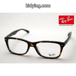レイバン コピー メガネ Ray-Ban 伊達メガネ RX5228F 2026 :rx5228f-2026:グラスマニア Tokyo Aoyama - 通販ショッピングkidying265PHXTj