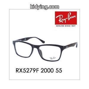レイバン コピー Ray-Ban rayban コピー RX5279F 2000 55 メガネフレーム ウェリントン フルフィット ハイストリート HIGHSTREET 伊達メガネ 眼鏡 :10003149:ワッツアップ - 通販ショッピングkidying26qe01Tz