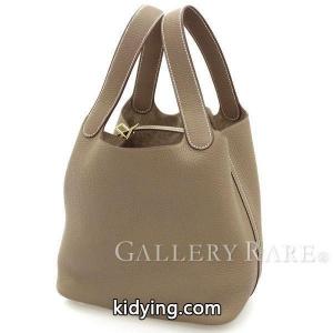 エルメス コピー ハンドバッグ ピコタンロックMM エトゥープ×ゴールド金具 トリヨンクレマンス C刻印 hermes コピー Picotin バッグ :4874652:GALLERY-RARE - 通販ショッピングkidying26W9bOzC