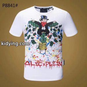 2026新品　半袖Tシャツ 2色可選　軽く耐久性のある　今季流行り　フィリッププレイン PHILIPP PLEIN_フィリッププレイン PHILIPP PLEIN_ブランド コピー 激安(日本最大級)kidying26GzCqKz