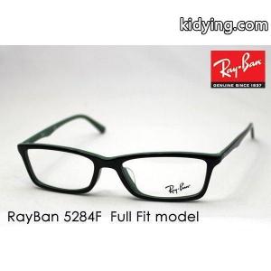 レイバン コピー メガネ Ray-Ban 伊達メガネ RX5284F 5138 :rx5284f-5138:グラスマニア Tokyo Aoyama - 通販ショッピングkidying26bC0Lbi