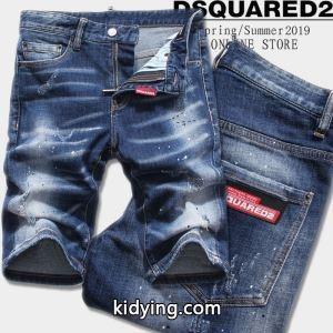ブランド ジーンズ 大人のため上品 ディースクエアード コピー Dsquared2 コピー 2026年トレンド情報 抜群なブランドプリント_ディースクエアード コピー Dsquared2 コピー_ブランド コピー 激安(日本最大級)kidying26mWnmKn