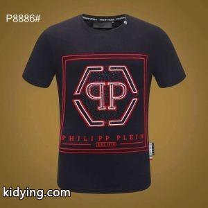 トップスからチラ見える安心 Tシャツ/ティーシャツ 春夏新作も続々登場! フィリッププレイン PHILIPP PLEIN 2色可選_フィリッププレイン PHILIPP PLEIN_ブランド コピー 激安(日本最大級)kidying268bKrOr
