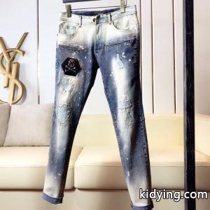 ジーンズ 上品にもカジュアルにも フィリッププレイン 心躍る春夏ファッション PHILIPP PLEIN_フィリッププレイン PHILIPP PLEIN_ブランド コピー 激安(日本最大級)kidying26iaaOfa