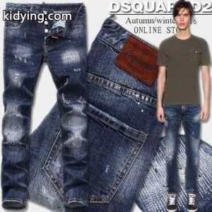 今買い◎得 2026秋冬 ディースクエアード コピーブランド Dsquared2 コピーブランド ダメージデニム_ディースクエアード コピーブランド Dsquared2 コピーブランド_ブランド コピー 激安(日本最大級)kidying26baWj0D