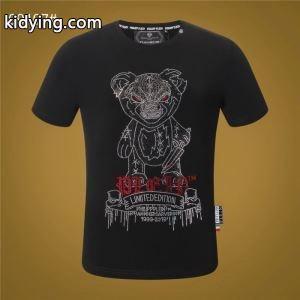 PHILIPP PLEIN 2026人気新色が登場 Tシャツ/半袖 フィリッププレイン カジュアルスタイルを軽快に_フィリッププレイン PHILIPP PLEIN_ブランド コピー 激安(日本最大級)kidying265PzmqC